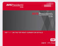 AVIS President’s Club Membership Upgrade